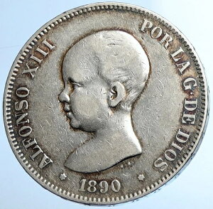 1890�N �X�y�C�������A���t�H���\13�� �A���e�B�[�N�V���o�[ 5�y�Z�^�R�C�� i108414