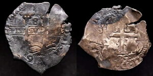 �J�����X 2 �� 8 ���A�� (26,66 �O�������X)1685 �|�g�V (�{���r�A) VR (AC. 425.1)MBC +-