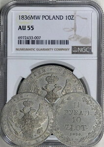 �|�[�����h (���V�A������) 1836 MW 10 �Y���`�` / 1.5 ���[�u���B NGC AU-55�B���A�I