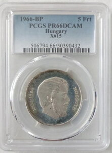 �n���K���[ �� �V���o�[ 5 �t�H�����g �v���[�t�R�C�� 1966�N X#15 �R�V���[�g PCGS PR66 �g�b�v ??