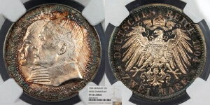 �h�C�c�̏��B �w�b�Z�����_�����V���^�b�g �G�����X�g�E���[�g���B�q 1904�N 2�� �t�B���b�v400�Βa����