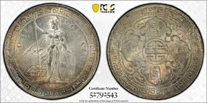 1898�N B �p�� ���`�f�Ճh�� PCGS MS63 �J���t�� �� �����l