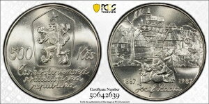 �`�F�R�X���o�L�A 1987 500 �R���� ���[�t ���_ PCGS Ms69 �V���o�[�g�b�v �|�b�v