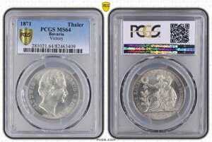PCGS MS64 �o�C�G���������^�[���[ ���[�g���B�q2�� 1871�N