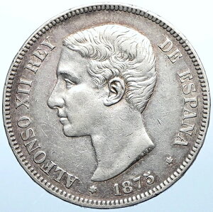 1875�N �X�y�C�� �A���t�H���\12�� �A���e�B�[�N �I�[���h�V���o�[ 5�y�Z�^ �X�y�C���R�C�� i108408