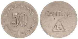 �ً}���� Varel 50 Pfennig�AHansa Lloyd Factory Probe! �ق�XF 85067