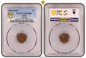 1870�N-OM 1�Z���g PCGS MS64 BN �X�y�C�� -