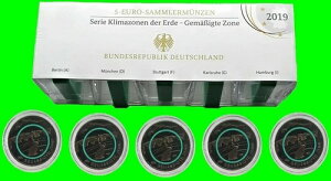 �h�C�c 5���[�� 2019�N �v���[�t�R�C�� ���� �E�T�M �O���[�� �|���}�[�����O