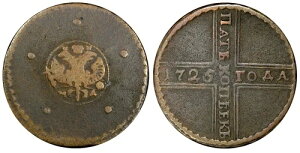 ���V�A �G�J�`�F���[�i1�� ���� 1725�N MD 5�R�y�C�J �J�_�V�F�t�X�L�[�����ǁA���X�N�� KM# 165 (8)