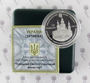 �E�N���C�i 2012 10 UAH �G���c�L�[�C���@ 1�I���X ��� BOX+COA