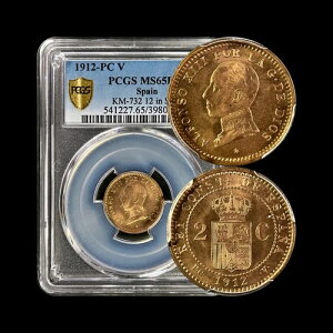 �X�y�C���B1912�N�A2�Z���e�B�� - PCGS MS65 - �A���t�H���\13���A������������́APC V�ARD