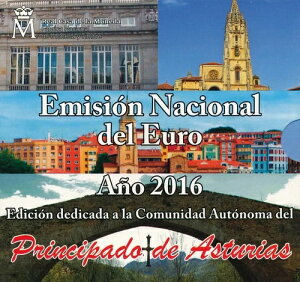 �X�y�C�� �A�X�g�D���A�X 2016�N �R�C���Z�b�g 1�Z���g�`2���[�� 9�� 5.88���[��
