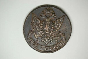 ���V�A: Catherine II 5 Kopecks 1792-AM�AKM-C59.2�B �A�l�j�X�N �~���g-�u���E�� EF/AU-