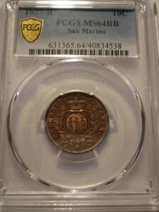 13SCA20 �T���}���m 1937 R 10 �Z���e�V�~ PCGS MS64 RB