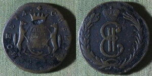 ���V�A�E�V�x���A�F1767KM 2�R�y�C�J VF ���t�T�[�t�F�X C#4 ; �r�b�g#1098R IR10992