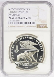 1978�N�i�j�q�j�\�A���X�N���I�����s�b�N 10���[�u�� �J�k�[ PF69UC Y#159