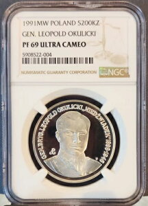 1991 �|�[�����h �V���o�[ 200000 �Y���e�B�`���R �I�N���c�L NGC PF 69 �E���g�� �J���I �j�[�X