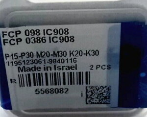 �I���W�i�����d�C���T�[�g 2�� FCP 098 IC908