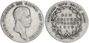 �v���C�Z�� 1�^�[���� 1814 A �t���[�h���q�E���B���w����3�� SS 112171