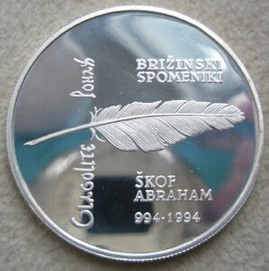 �X���x�j�A 500 �V���o�[ �g�[���[ 1994 �v���[�t UNC �t���C�W���O �A���t�@�x�b�g �~�����w�� 1000�N