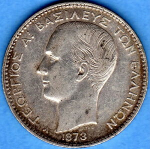 �M���V�� 1873�N 1�h���N�}��� KM #83 - EF