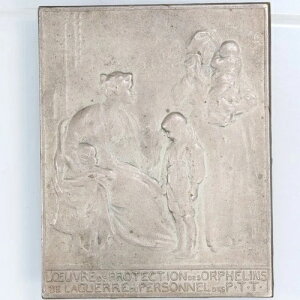 1916�N�� �t�����X ��Ќǎ��ی� AE �u�����Y����