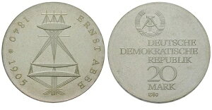 �� 1980�N DDR�i���h�C�c�j�v���[�t��� 20�}���N -�A�b�x -���s���� 5500��