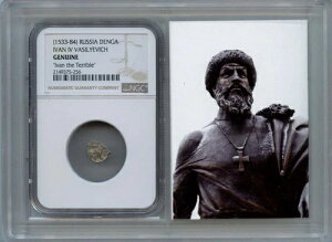 (1533-84) ���V�A �C���@��4�� ���@�V���G���B�`�E�f���K NGC Genuine Story Vault