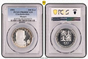 �`�F�R�X���o�L�A ��� �v���[�t 100�R���i 1991�N KM#154 ���[�c�@���g PCGS PR68