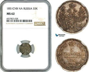 AK300�A���V�A�A�j�R���C 1 ���A5 �R�y�C�J 1851 �R�P�A �P�D�A�T���N�g�y�e���u���N�����ǁANGC MS62