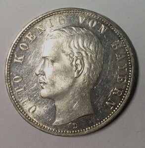 �h�C�c���B�o�C�G���� 1913E 5�}���N �v���[�t���C�N �`���C�X �j�A�~���g �X�e�[�g ���X�^�[