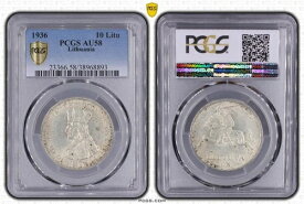 1936 リトアニア 10 Litu Vytautas --- PCGS AU 58----