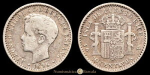 �A���t�H���\ 13 �� 10 �Z���^�{�X (2,44g) 1896 �v�G���g���R PG�EV AC-125 MBC-
