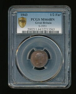 1843�N ���B�N�g���A �C�M���X �n�[�t�t�@�[�W���O 1/2F PCGS MS 64 �u���E�� (BN) S-3951