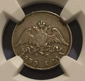 ���V�A 1830 10 �R�y�C�J�AVF30 NGC�A�j�R���C 1 �� (1826 - 1855)�A�R�y�C�J�A12 �O���[�f�B���O�ς�!