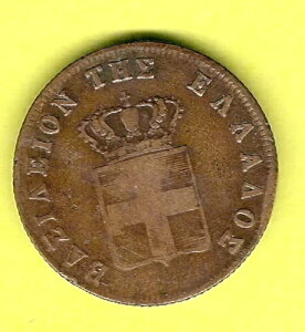 �M���V�� - 1851 - 5 ���v�^�R�C��-�L���O�I�g��/�L���O�I�b�g�[-VF/aXF -
