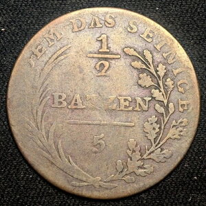 �X�C�X�E�J���g���E�A�b�y���c�F�� 1/2 �o�b�c�F�� 1808�N �󏭃R�C�� �X�C�X�A���e�B�[�N �V���o�[�x�A