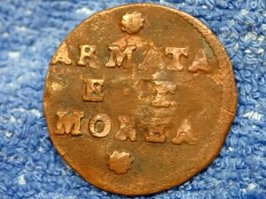 ARMATA AND MOREA (���F�l�c�B�A): SCARCE 2 SOLDI (GAZETTA) 1688-1692 �ƂĂ��f���炵���ł�!
