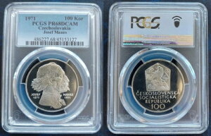 �`�F�R�X���o�L�A �V���o�[ �v���[�t 100�R���i�d�� 1971 KM#73 MANES PCGS PR68 �g�b�v�|�b�v ??