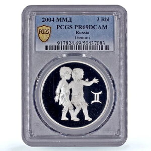 ���V�A 3���[�u�� ���� �ӂ����� PR69 PCGS ��� 2004�N