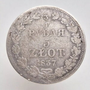 ���V�A�A�j�R���C 1 �� 1825-1855 1 3/4 ���[�u�� 5 �Y���e�B�` 1837 MW