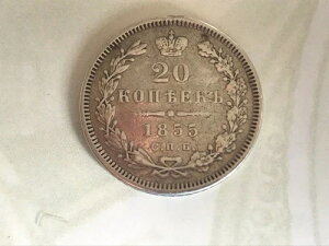 1855 20�R�y�C�J - �A���N�T���_�[2�� ��� 868g 5.18g 24.3mm C# 166.1