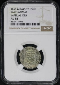 1655�N �h�C�c���B �U�N�Z�������@�C�}�� �␻�C���y���A���I�[�u 1/24 �^�[���[ KM#40 NGC AU-58