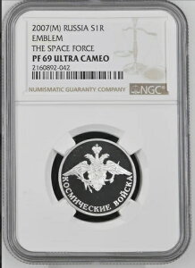 ���V�A 2007�N 1���[�u�� �F���R�G���u���� ��� NGC PF 69UC