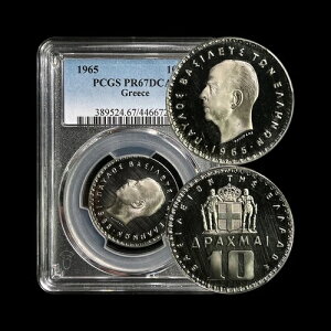 �M���V���B1965�N�A10�h���N�} - PCGS PR67 - �p�E��1���A�v���[�t�A��