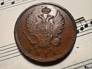 ���V�A 2 �R�y�C�J 1811-�R�P�A-MK C118.6 �n�C�O���[�h �����@�B���X�g���C�N �����ȃ���!