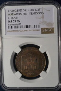 1790�N�� �E�H���b�N�V���[ 1/2�y�j�[ �R���h�� �g�[�N�� D&H-169 NGC MS 63 BN