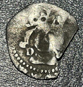 1471-1483�N �G�h���[�h4�� �_�[���� AR �Ɩڃy�j�[ �r�V���b�v �_�h���[ DV 0.54g �R�C��