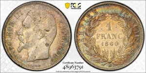 1860-A �t�����X 1 �t���� - �g�[�� �V���o�[ �L�[ �f�[�g - PCGS About Unc Det - TrueView!