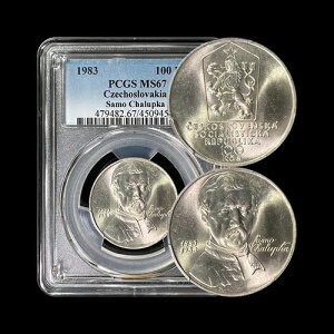 �`�F�R�X���o�L�A�B 1983�A100 �R�����A�V���o�[ - PCGS MS67 - �g�b�v �|�b�v ?? �T�� �`�����v�J